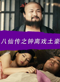jizz18中国