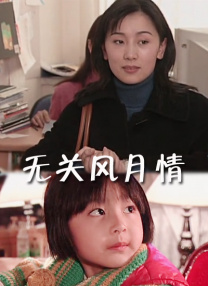 精品福利视频第一