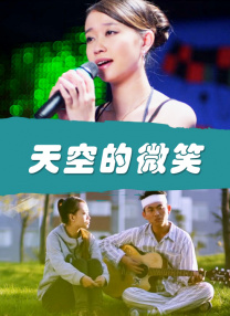 蜜臀91丨九色丨蝌蚪