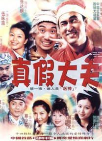 99久久精品国产亚洲