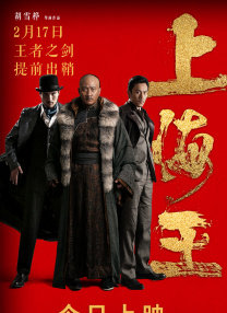 一部独特的电影