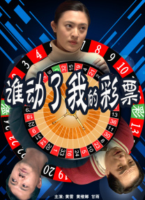 后备妈咪