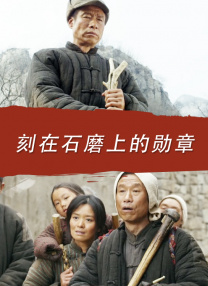 三级久久
