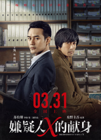 9久热国产