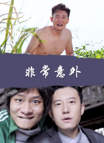 99久久99久久精品免费看蜜桃