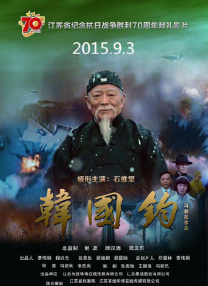 国产第一页在线视频