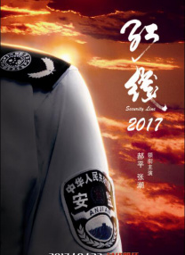 手机国产日韩高清免费看片
