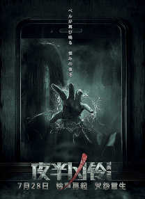 我的嫂子是我的女人