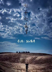 国产在线视欧美亚综合
