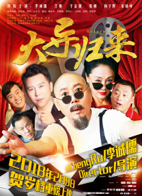 国产精品伦理久久久久久