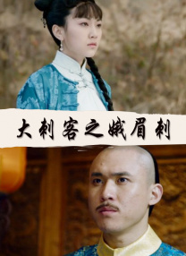 国产午夜精品久久久久免费视小说