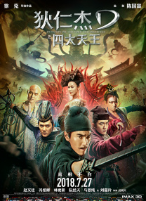 亚洲国产精品欧美综合