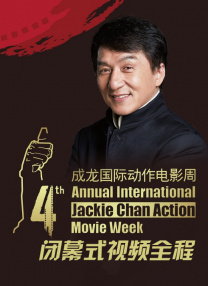在线观看视频一区二区三区