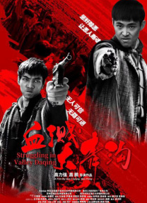 天堂中文字幕在线