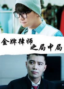 久久综合九色综合欧美98