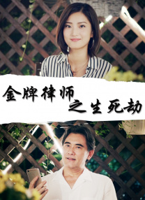 亚洲综人网