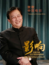 成人国产