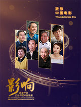伊人久久大香线蕉资源