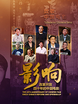 波多野结衣中文在线观看