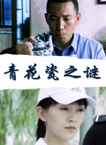 久草热线