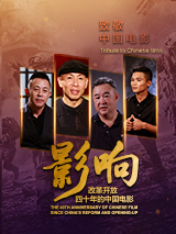 国产精品99久久免费观看