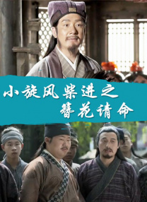 九色综合九色综合色鬼