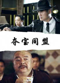 色噜噜狠狠狠综合曰曰曰88av