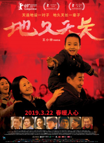 年轻母亲之家