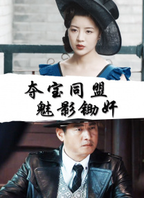 成人自拍在线