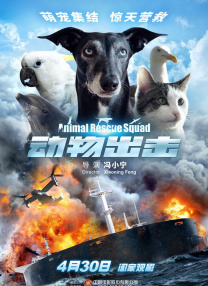 亚洲国产成人久久综合野外