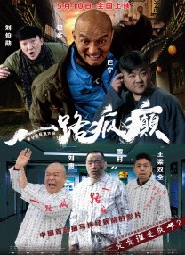 日本不卡一区二区三区在线