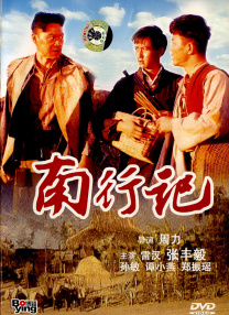 成人va天堂
