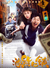 伊人高清视频