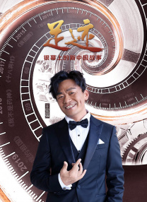中文字幕亚洲第一