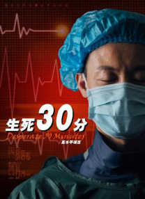 亚洲免费精品视频