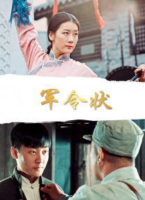 欧美交换乱理伦片在线观看
