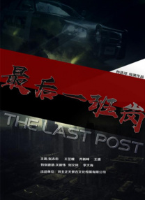 亚洲一区欧美