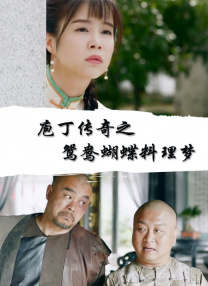 免费看片一区