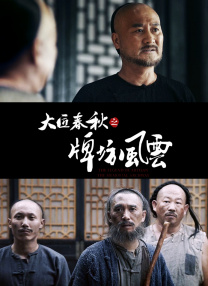 福州方引教育