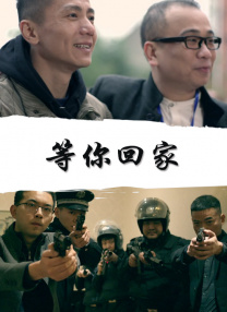 国产情侣久久精品