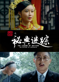 国产亚洲欧美另类一区二区三区