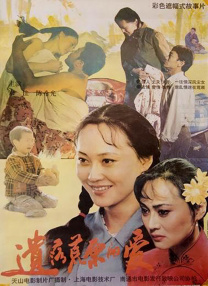 久草网首页