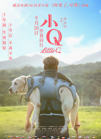 欧美区国产区