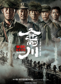 噜噜噜噜色