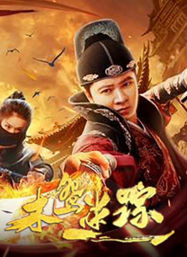 日韩无砖2021特黄