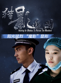 小朋友想抓美少女球球