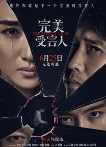 九九99久久精品在免费线bt