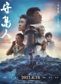 久久天天躁狠狠躁夜夜中文字幕