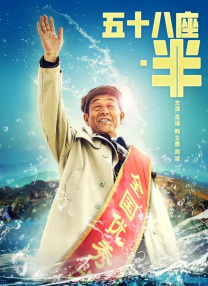 亚洲激情中文