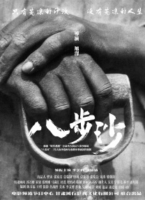 影音先锋在线亚洲精品推荐